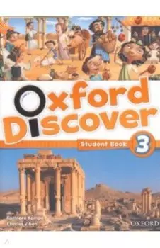 Oxford Discover. Level 3. Student Book