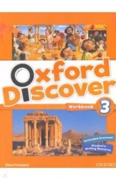 Oxford Discover. Level 3. Workbook