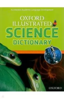 Oxford Illustrated Science Dictionary