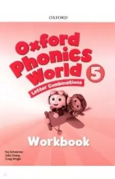 Oxford Phonics World. Level 5. Workbook
