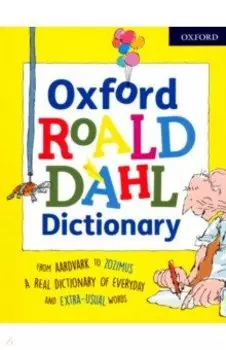 Oxford Roald Dahl Dictionary