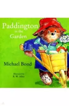 Paddington in the Garden