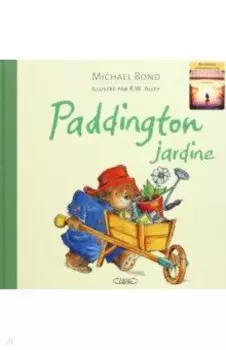 Paddington jardine