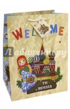 Пакет бумажный 26х32.4х12.7 Красная площадь