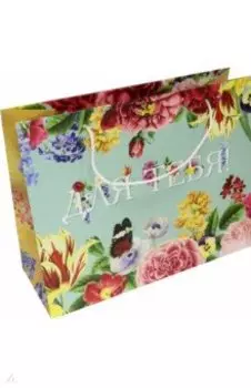 Пакет. Цветы