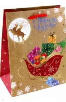 Пакет новогодний ламинированный, крафт
