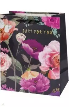 Пакет подарочный