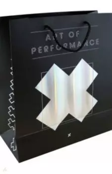 Пакет подарочный большой Mindbending