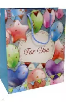 Пакет подарочный ламинированный