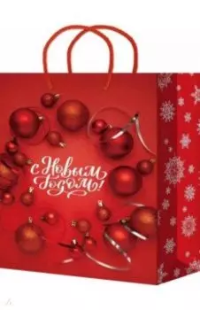 Пакет подарочный ламинированный