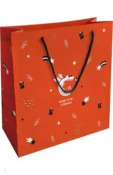 Пакет подарочный Lucky, красный