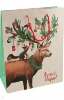 Пакет подарочный Олень