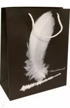 Пакет подарочный Перо