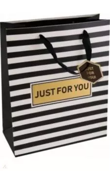 Пакет подарочный Полоска