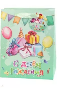 Пакет подарочный С Днем рождения, Bass 01