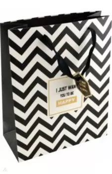 Пакет подарочный Зигзаг
