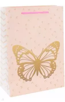 Пакет подарочный Золотая бабочка