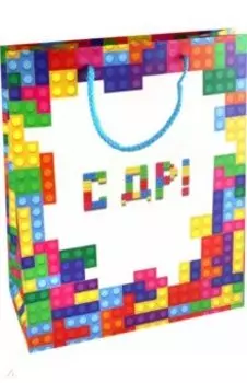 Пакет С Днем Рождения!