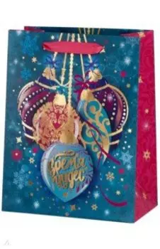 Пакет Время чудес