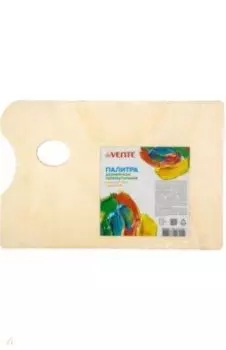 Палитра деревянная Art, 20х30 см