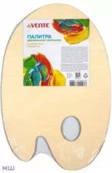 Палитра деревянная Art, 20x30 см