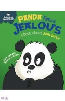 Panda Feels Jealous. A book about jealousy