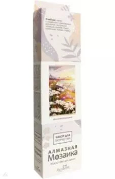 Панно алмазное на подвесе Ромашки