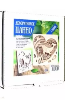 Панно "Кит" многослойное, сувенир для раскрашивания