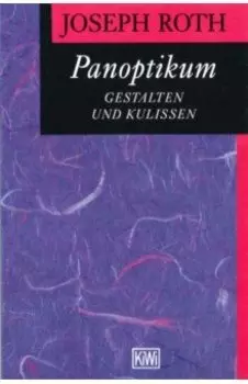 Panoptikum. Gestalten und Kulissen