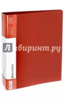 Папка 2 кольца (красная, 180 листов) (221793)