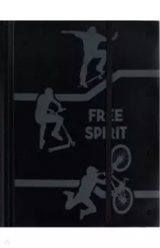 Папка для чертежей и рисунков Фри спирит, А4