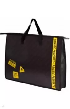 Папка для чертежей и рисунков пластиковая Частная собственность, А3