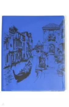 Папка для документов "Город" (А5, 7 отделений) (46697)