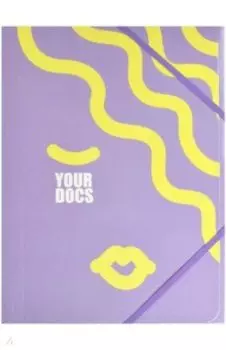 Папка для документов картонная Девушка, А4+