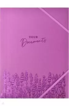 Папка для документов картонная Лаванда, А4+