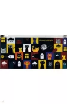 Папка для документов Коты