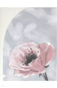 Папка для документов Мак, пластиковая, А4