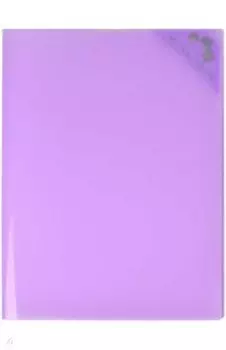 Папка для документов, пластиковая, фиолетовая, А4 (53245)