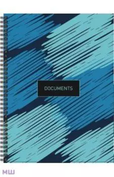 Папка для документов пластиковая, на евроспирали "Голубые узоры", А4 (49689)