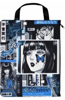 Папка для школьных тетрадей Герои аниме