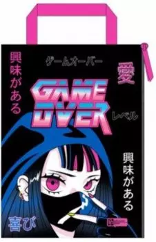 Папка для школьных тетрадей, Кибераниме. А4