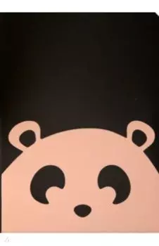 Папка для школьных тетрадей пластик А4 Панда (51172)