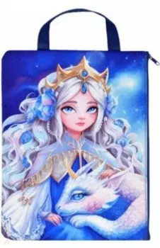 Папка для школьных тетрадей Принцесса с драконом, А4