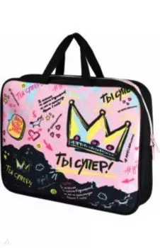 Папка для школьных тетрадей Ты супер, А4, 1 отделение