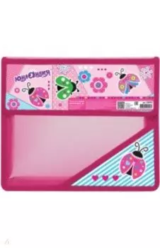 Папка для тетрадей А5, 2 отделения "Божья коровка" (228192)