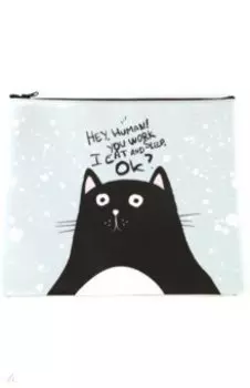 Папка для тетрадей Hey human. Кот, А5+