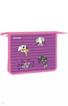 Папка для тетрадей Kittens lilac, А5