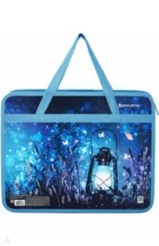 Папка для тетрадей Magic, А4, с ручками