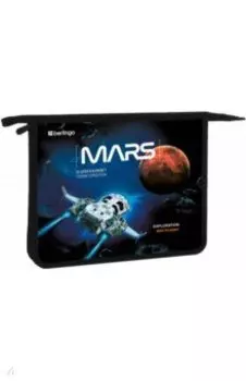 Папка для тетрадей Space world, А5