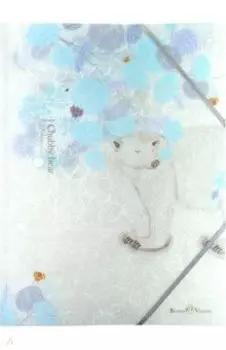 Папка-файл на резинке "Белая медведица" (А4, в ассортименте) (14-033)
